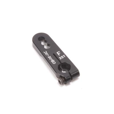 Alloy Servo Arm 25T - Futaba Short SKU: CR192