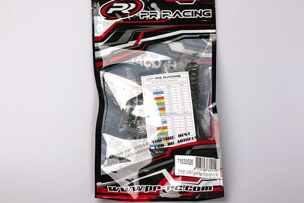 SKU: 71530026 - 2021 S1 V3 FM Type R Rear Shock Spring Set (10)