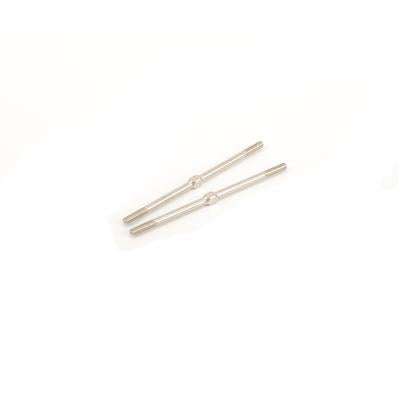 Schumacher Turnbuckle Adjuster HTT - 71mm (pr)
SKU: U7856